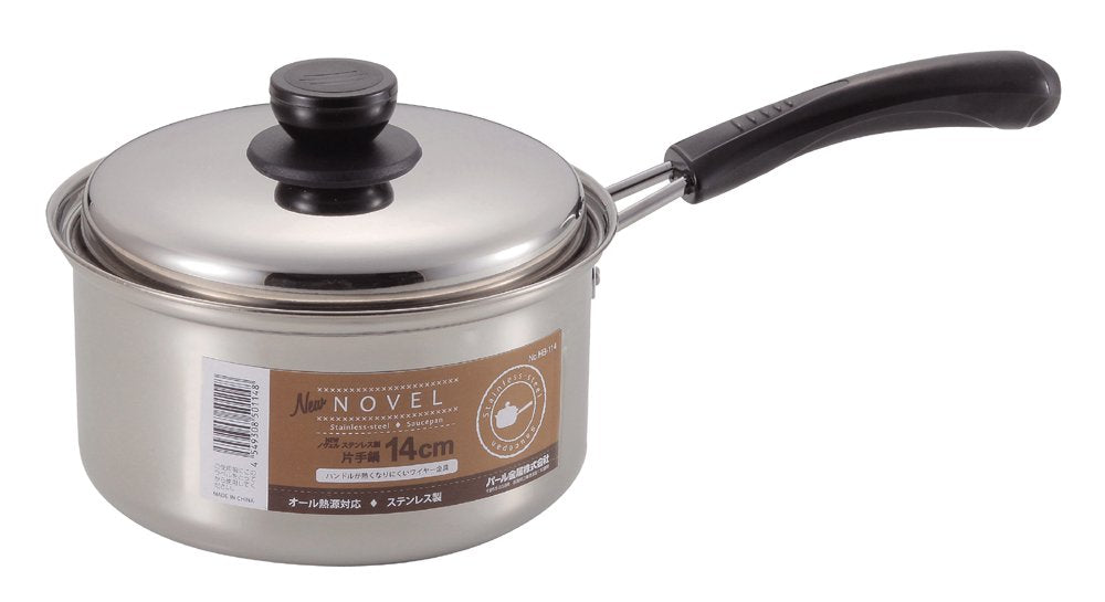 Pearl Metal 14Cm Stainless Steel Saucepan Hb-3622 Durable Cookware-Kiichin - The #1 Place for Japanese Goods in Your Hand!