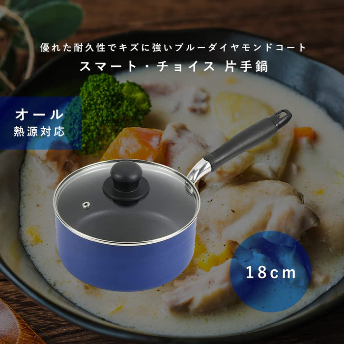 Pearl Metal Saucepan 18Cm Glass Lid Blue Diamond Coat IH Compatible-Kiichin - The #1 Place for Japanese Goods in Your Hand!