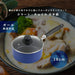 Pearl Metal Saucepan 18Cm Glass Lid Blue Diamond Coat IH Compatible-Kiichin - The #1 Place for Japanese Goods in Your Hand!