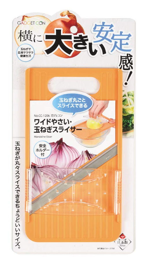 Pearl Metal Slicer 20x11cm Orange Vegetable Onion Cutter Model CC-1206-Kiichin - The #1 Place for Japanese Goods in Your Hand!