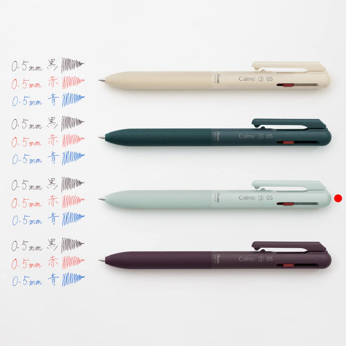 Pentel Limited Calme Calme Sky Jade 0.5mm 3-Color Ballpoint Pen BXAC35L1-Kiichin - The #1 Place for Japanese Goods in Your Hand!