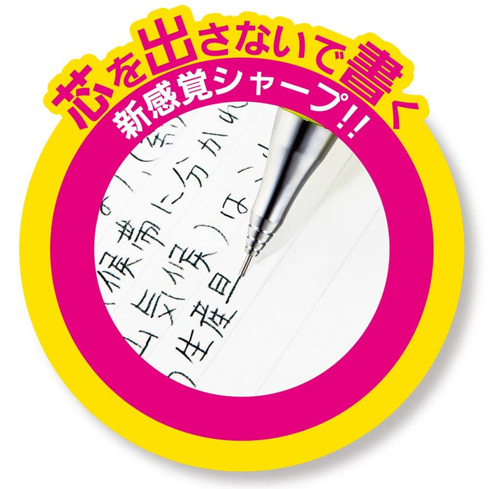Pentel Orens 0.3 Silver Mechanical Pencil with Metal Grip Xpp1003G-Z-Kiichin - The #1 Place for Japanese Goods in Your Hand!
