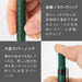 Pentel Smash Limited Mechanical Pencil Discover Khaki 0.5 mm (Q1005-PLS2)-Kiichin - The #1 Place for Japanese Goods in Your Hand!