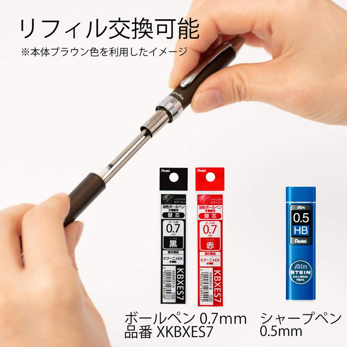 Pentel Vicuna Ex Bxw1575K Multifunctional Ballpoint Pen Lime Green-Kiichin - The #1 Place for Japanese Goods in Your Hand!