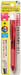 Pilot Acro 3-Color Ballpoint Pen and Pink Highlighter Bkas-60F-Cpp-Kiichin - The #1 Place for Japanese Goods in Your Hand!