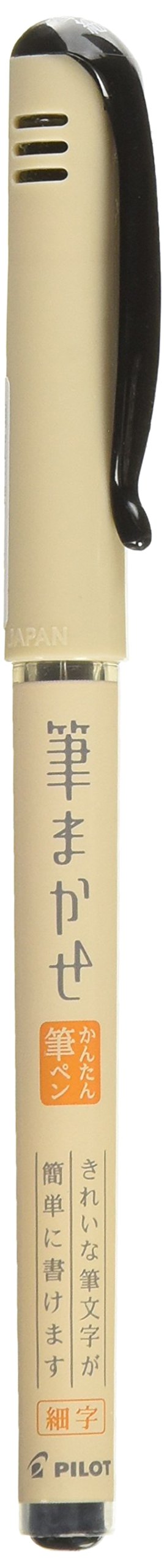 Pilot Fine Tip Black Brush Pen Refill Type-SFM-20F-B-Kiichin - The #1 Place for Japanese Goods in Your Hand!
