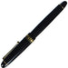 Pilot Custom 742 Black Fountain Pen FKK2000RBFA Model by Pilot-Kiichin - The #1 Place for Japanese Goods in Your Hand!
