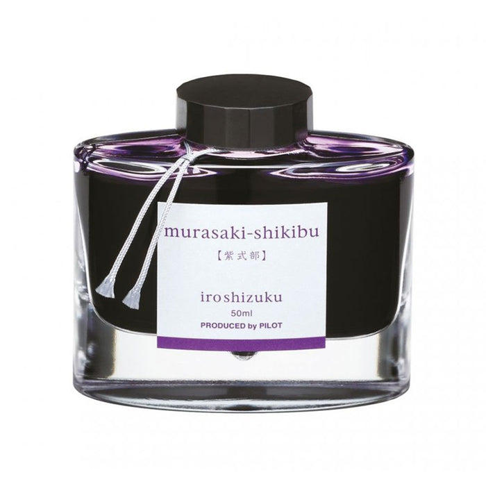 Pilot Iroshizuku 50ml Fountain Pen Ink Murasakibu Color-Kiichin - The #1 Place for Japanese Goods in Your Hand!
