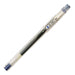 Pilot Hi-Tec-C 05 Gel Ballpoint Pen - Superior Quality Writing Instrument-Kiichin - The #1 Place for Japanese Goods in Your Hand!