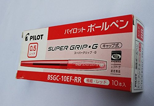 Pilot Super Grip G Extra Fine 0.5mm Red Core Oil-Based Ballpoint Pen Set 10 Pcs-Kiichin - The #1 Place for Japanese Goods in Your Hand!