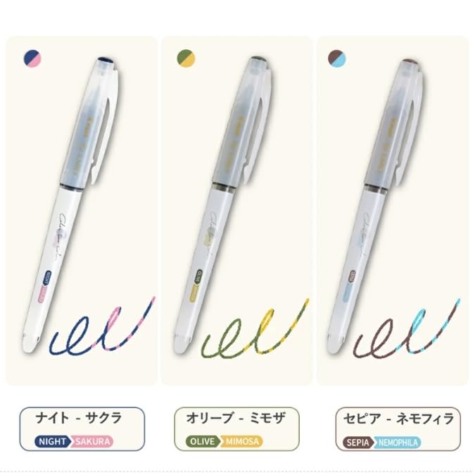 Pilot Illumily Color to Color Ballpoint Pen 0.4mm Olive Mimosa