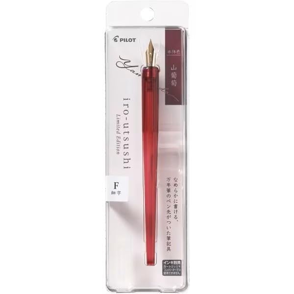 Pilot Iro-Utsusi Fountain Pen Fine Nib Mountain Grape Dip Pen