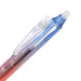 Pilot Summer Limited Edition Green Rain Frixion Ball 3 Slim Pen-Kiichin - The #1 Place for Japanese Goods in Your Hand!