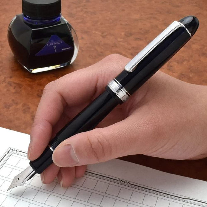 Platinum Pen #3776 Century Extra Fine Black Diamond with Kanji Love Sticker-Kiichin - The #1 Place for Japanese Goods in Your Hand!