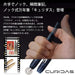 Platinum Curidas Abyss Blue Medium Point Fountain Pen Pkn-7000#50-3-Kiichin - The #1 Place for Japanese Goods in Your Hand!