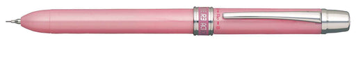 Platinum Double Action 3-in-1 Metallic Pink Fountain Pen Multifunctional MWB-800RS#18-Kiichin - The #1 Place for Japanese Goods in Your Hand!