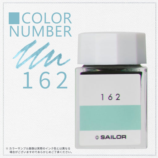 Sailor Fountain Pen Kobo 162 Dye 20ml Bottle Ink Model 13-6210-162-Kiichin - The #1 Place for Japanese Goods in Your Hand!