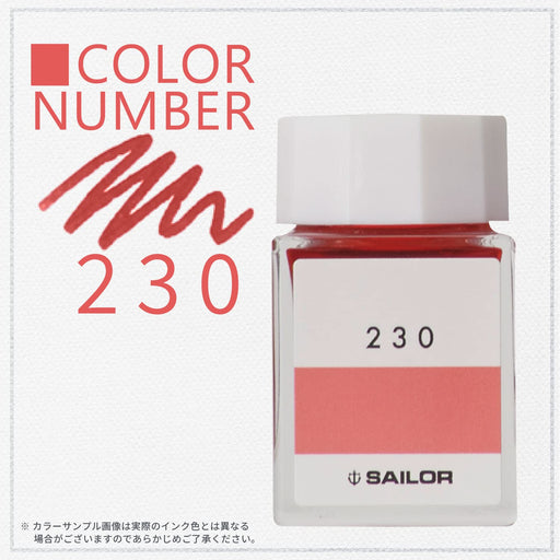 Sailor Fountain Pen Kobo 230 Dye Ink 20ml Bottle Reference 13-6210-230-Kiichin - The #1 Place for Japanese Goods in Your Hand!