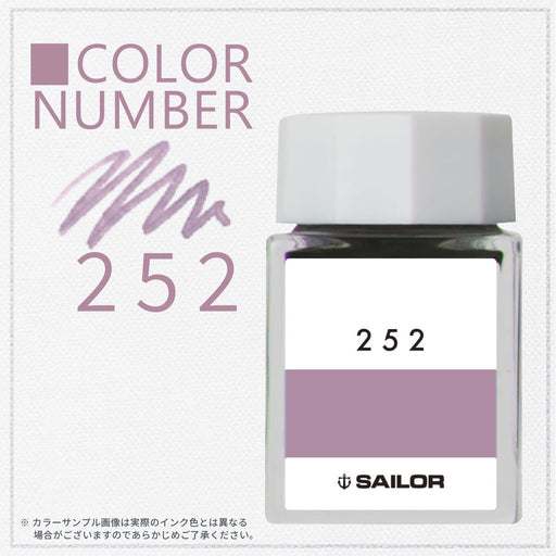 Sailor Fountain Pen Kobo 252 - 20ml Dye Ink Bottle Product 13-6210-252-Kiichin - The #1 Place for Japanese Goods in Your Hand!
