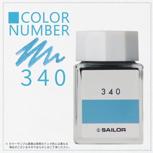 Sailor Fountain Pen with Kobo 340 Dye 20ML Bottle Ink - Model 13-6210-340-Kiichin - The #1 Place for Japanese Goods in Your Hand!