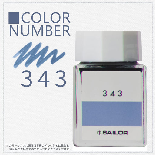 Sailor Fountain Pen with 20ml Kobo 343 Dye Bottle Ink Model 13-6210-343-Kiichin - The #1 Place for Japanese Goods in Your Hand!
