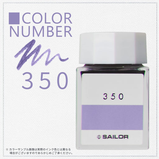 Sailor Fountain Pen with Kobo 350 Dye 20ml Bottle Ink Model 13-6210-350-Kiichin - The #1 Place for Japanese Goods in Your Hand!
