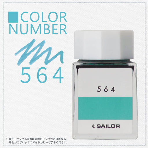 Sailor Fountain Pen with Kobo 564 Dye 20Ml Bottle Ink - Model 13-6210-564-Kiichin - The #1 Place for Japanese Goods in Your Hand!