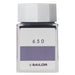 Sailor Fountain Pen Kobo 650 20ml Dye Fountain Pen Bottle Ink 13-6210-650-Kiichin - The #1 Place for Japanese Goods in Your Hand!