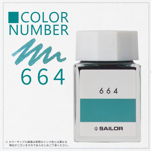 Sailor Fountain Pen Kobo 664 Dye Bottle Ink 20ml Model 13-6210-664-Kiichin - The #1 Place for Japanese Goods in Your Hand!