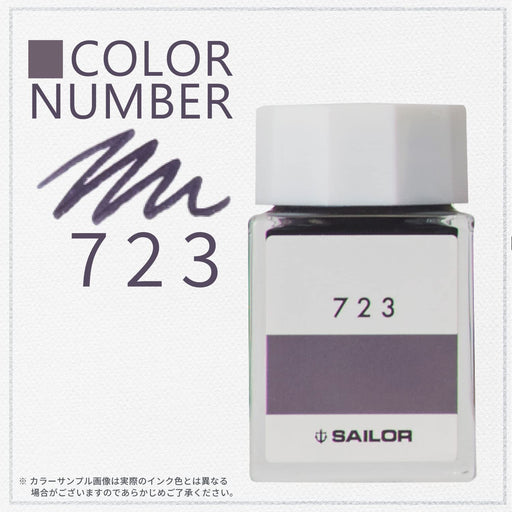 Sailor Fountain Pen with 20ml Kobo 723 Dye Bottle Ink Model 13-6210-723-Kiichin - The #1 Place for Japanese Goods in Your Hand!