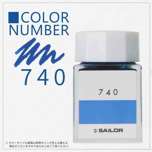 Sailor Fountain Pen with Kobo 740 Dye 20ml Bottle Ink Model 13-6210-740-Kiichin - The #1 Place for Japanese Goods in Your Hand!