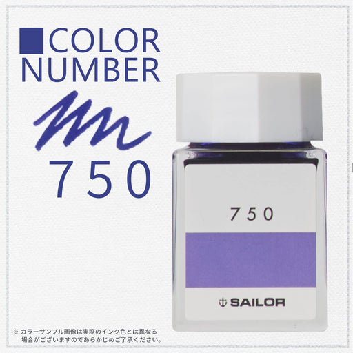 Sailor Fountain Pen with Kobo 750 Dye 20Ml Bottle Ink Model 13-6210-750-Kiichin - The #1 Place for Japanese Goods in Your Hand!