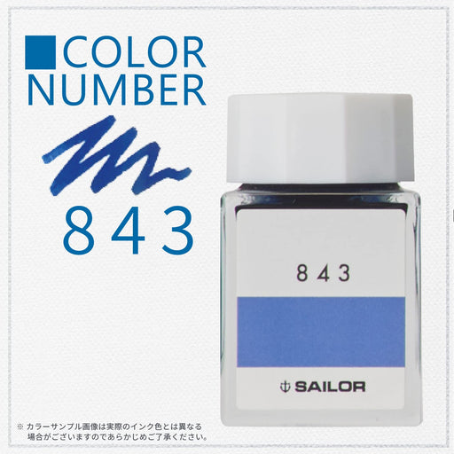 Sailor Fountain Pen Kobo 843 Dye Bottle Ink 20ML Product 13-6210-843-Kiichin - The #1 Place for Japanese Goods in Your Hand!