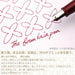 Sailor Fountain Pen Shikiori Izayoi No Yume Osmanthus Ink 13-1008-215-Kiichin - The #1 Place for Japanese Goods in Your Hand!