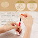 Sailor Fountain Pen Shikiori Izayoi No Yume Osmanthus Ink 13-1008-215-Kiichin - The #1 Place for Japanese Goods in Your Hand!