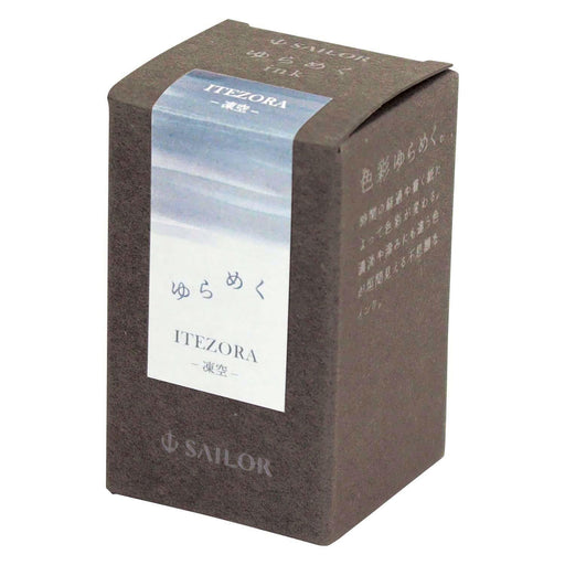 Sailor Fountain Pen Itezora Dye 20ml Shimmering Frozen Sky Ink 13-1529-206-Kiichin - The #1 Place for Japanese Goods in Your Hand!