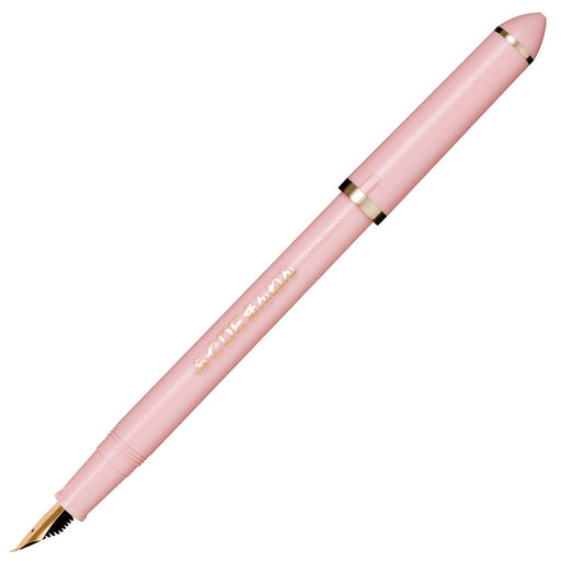 Sailor Fude De Mannen Pearl Pink Fountain Pen Model 12-0132-031-Kiichin - The #1 Place for Japanese Goods in Your Hand!