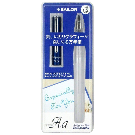 Sailor Hiace Neo Clear Fountain Pen- Calligraphy Width 1.5mm Model 12-0155-150-Kiichin - The #1 Place for Japanese Goods in Your Hand!