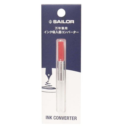 Sailor Fountain Pen with Red Inhaler Converter Ink Model 14-0506-230-Kiichin - The #1 Place for Japanese Goods in Your Hand!