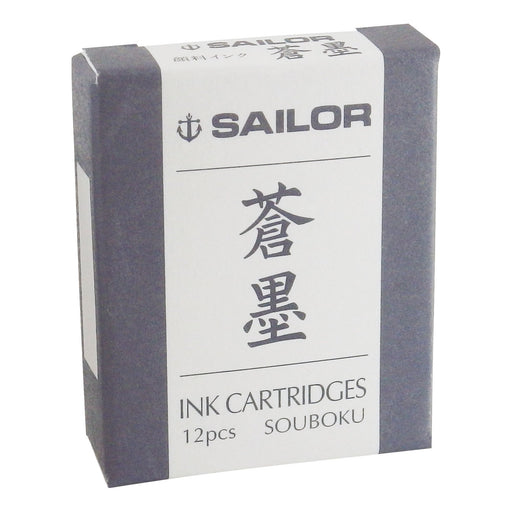 Sailor Fountain Pen with Blue Sumi Pigment Ink Cartridge Pack of 12-Kiichin - The #1 Place for Japanese Goods in Your Hand!