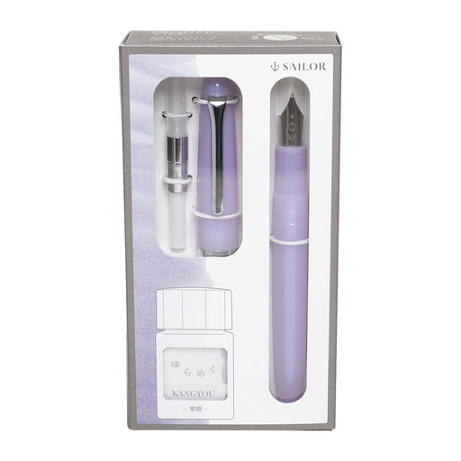 Sailor Fountain Pen Profit Junior +10 Flickering Cold Dawn Brush Characters Model 10-0420-707-Kiichin - The #1 Place for Japanese Goods in Your Hand!