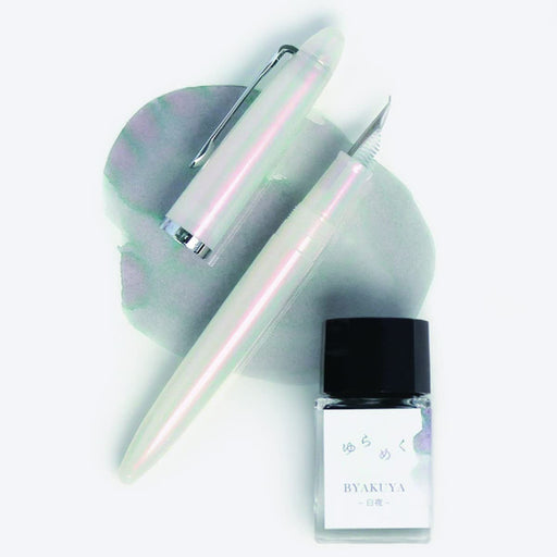 Sailor Fountain Pen Profit Junior +10 Shimmering Byakuya 10-0420-703 Brush Characters-Kiichin - The #1 Place for Japanese Goods in Your Hand!