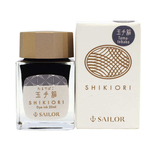 Sailor Fountain Pen Four Seasons Fairy Tale 20ml Purple Tamatebako Ink 13-1008-225-Kiichin - The #1 Place for Japanese Goods in Your Hand!