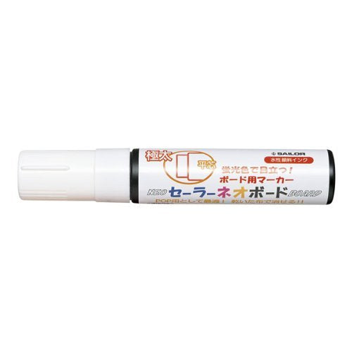 Sailor Fountain Pen Extra Thick White Neo Board Marker with Flat Core 29-5480-010-Kiichin - The #1 Place for Japanese Goods in Your Hand!