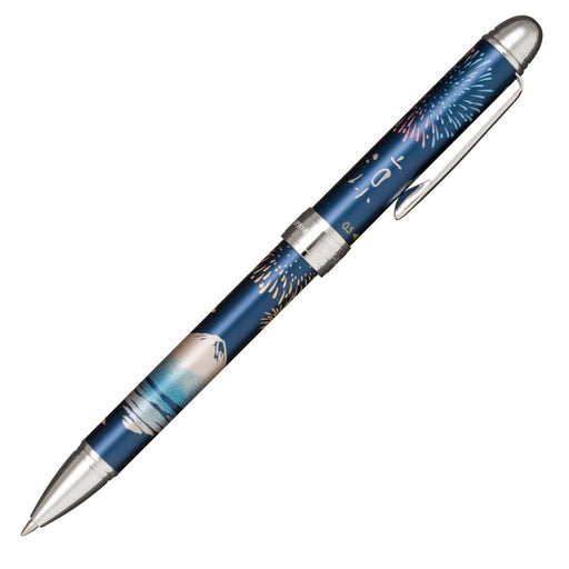 Sailor Multifunctional Fountain Pen 2-Color Elegant Makie Mt. Fuji Summer Design 16-0348-240-Kiichin - The #1 Place for Japanese Goods in Your Hand!