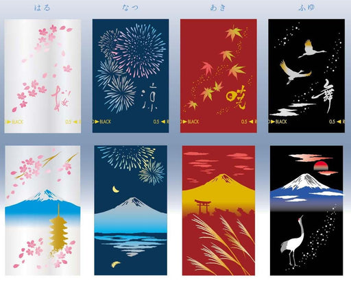 Sailor Multifunctional 2-Color Fountain Pen with Makie Mt. Fuji Spring Design 16-0348-210-Kiichin - The #1 Place for Japanese Goods in Your Hand!