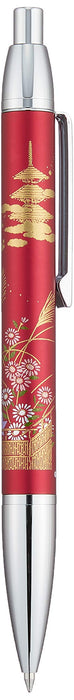 Sailor Fountain Pen Graceful Makie Kyo Shuso Red Oil-Based Ballpoint 16-0367-230-Kiichin - The #1 Place for Japanese Goods in Your Hand!