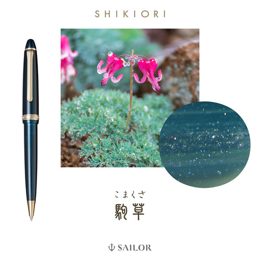 Sailor Fountain Pen Shikiori Sansui Oil-Based Ballpoint Komagusa 16-0600-202-Kiichin - The #1 Place for Japanese Goods in Your Hand!
