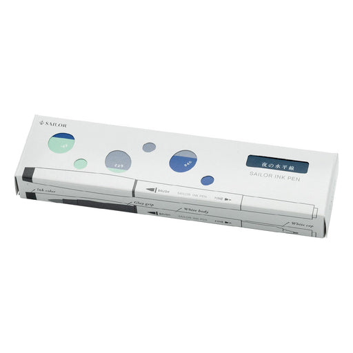 Sailor Fountain Pen 3-Color Set Night Horizon Water-Based Ink - Model 25-0900-009-Kiichin - The #1 Place for Japanese Goods in Your Hand!