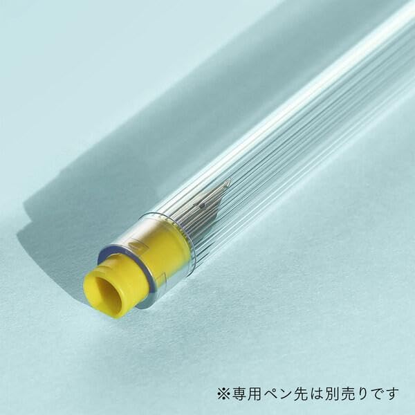 Sailor Fountain Pen Hocoro Straight Clear Nib Model 14-0145-202